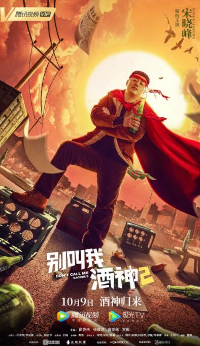 小马宝莉在线观看全集免费